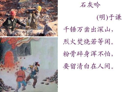 “铸牢中华民族共同体意识文物古籍展”在北京展出